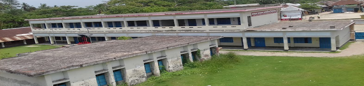 Fazel Ahmed Secondary School